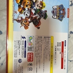 パウパトロールメラミン食器セットの画像