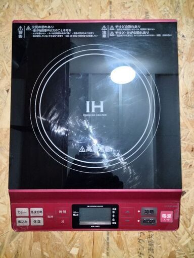 KOIZUMI IHクッキングヒーター