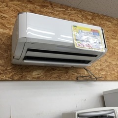 5,6kwエアコン18畳 富士通 AS-X56G2W 2017年製 エキスパート藤沢辻堂店