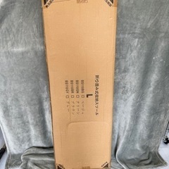 【値下げしました】収納スツール オットマン 折りたたみ式  三人掛け 収納ベンチ 綿麻製 収納ボックス ストレージチェア 158L 収納 スペース活用 6cmクッションベンチ ベージュ BS110BGNoの画像