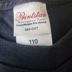 オスプレイ CV-22 キッズTシャツの画像