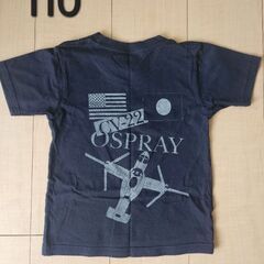 オスプレイ CV-22 キッズTシャツ