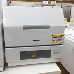 食洗機 Panasonic NP-TCR4 2021年製 エキスパート藤沢辻堂店