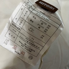 ダブルサイズ　羽毛布団