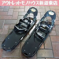 Yahoo!オークション - TSL スノーシュー328 エスケイプ