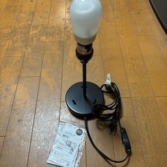 ニトリフロアランプ２個の画像