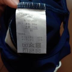 水着　サイズ80の画像