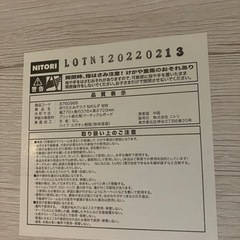 折りたたみデスク(ホワイトウォッシュ)の画像
