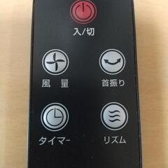 扇風機の画像