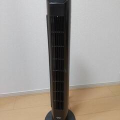 扇風機の画像