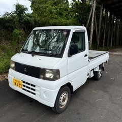 三菱　ミニキャブ　U61T 2WD
