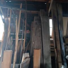 古材、建材