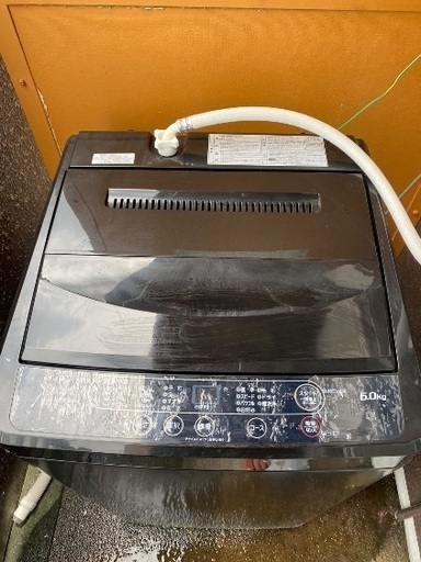 Yamada 洗濯機