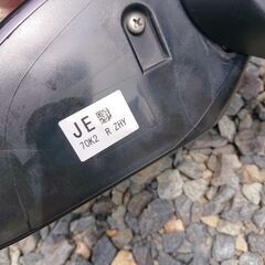 スズキ ワゴンr mh23sスティングレー 右ドアミラーの画像