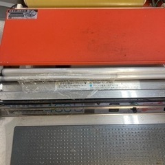 マルチラッパーの中古が安い！激安で譲ります・無料であげます