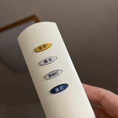 シーリングライト　四角　木枠の画像