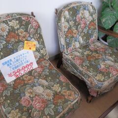 398＃飛騨産業　キツツキマーク　穂高　３人がけセパレートタイプソファー　昭和レトロの画像