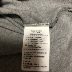 NIKE ナイキ レディース Tシャツの画像