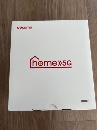 【新品未開封】ホームWi-Fiルーター