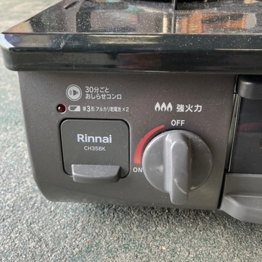 Rinnai ガスコンロ