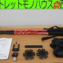 DoD/ディーオーディー オヒトリサマトレッキングポール レッド...