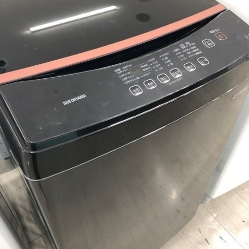 安心の6ヶ月保証付き！IRISOHYAMA全自動洗濯機2019年製8.0kg【トレファク堺福田店】