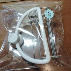 キッチン用品の画像