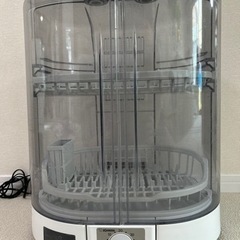 生活雑貨 家庭用品 キッチン雑貨