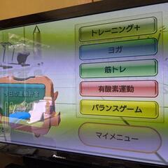 【動作確認済】Wiiフィットプラスソフトのみの画像