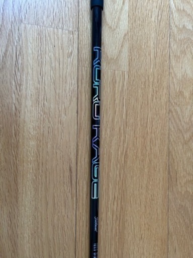 タイトリスト　シャフト　TS TSR TSI