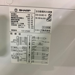 ご来店時、ガン×2お値引き‼️ Panasonic(パナソニック) 2013年製 6.0kg