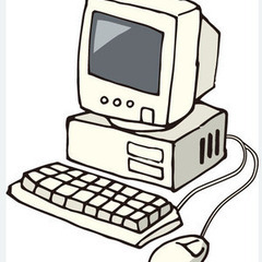 使用していないPCをお譲りください