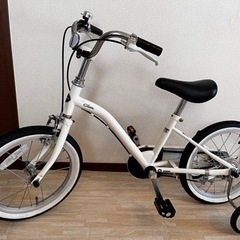【値下げ】16インチ　子供用自転車　Cream Kids（クリー...