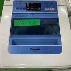 早い者勝ち大セール‼️‼️＋ご来店時、ガン×2お値引き‼️ Panasonic　2015年製 7.0kg 洗濯機🎉