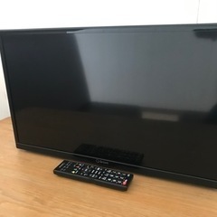 【決まりました】☆ハイビジョン液晶テレビ　ヤマゼン　Qriom ...
