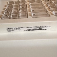 レジスター カシオ SR-G3
ホワイト ●店名・部門設定 選択あり キャッシュレス決済端末対応・インボイス対応の画像