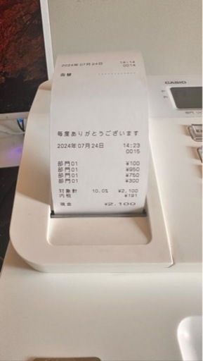 レジスター カシオ SR-G3
ホワイト ●店名・部門設定 選択あり キャッシュレス決済端末対応・インボイス対応