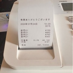 レジスター カシオ SR-G3
ホワイト ●店名・部門設定 選択あり キャッシュレス決済端末対応・インボイス対応の画像
