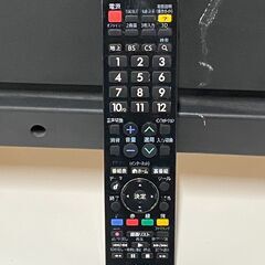 SHARP　シャープ　AQUOS　52V型　液晶テレビ　LC-52XL20　2015年製　266　SPの画像