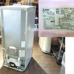 ② 三菱 121L 1ドア冷凍庫 冷凍ストッカー MF-U12Y-S 2015年製