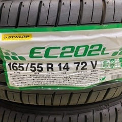 🚗【ホイール】軽用 N-BOX･ムーブ･スペーシア14in【地域最大級カー用品･ホイール買取アールワン田川】の画像
