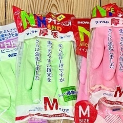 洗濯洗剤　ゴム手袋　殺虫剤　ラップの画像