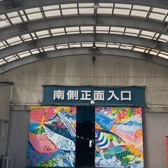 ◎しおがまフリマルシェ開催　7月28日（日）◎ - 塩竈市