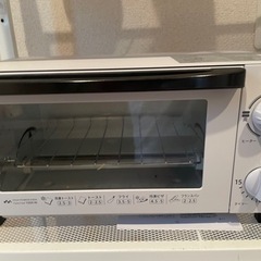 トースター
