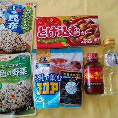 　　食品　まとめて