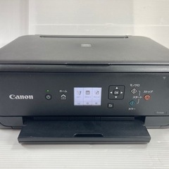 プリンター Canon TS5130 インクジェット複合機 