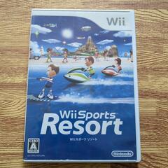 【動作確認済】Wiiスポーツリゾート説明書無し