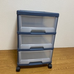 三段　プラ収納チェスト
