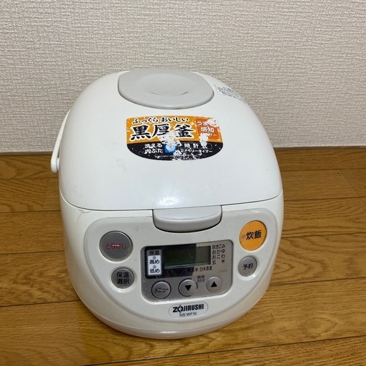 象印　炊飯器