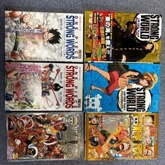 ONE PIECE中古本